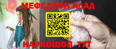 spice Краснознаменск