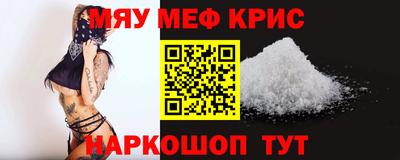 марки lsd Краснодар