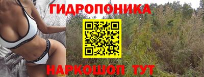 марки lsd Краснодар