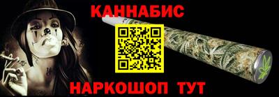 spice Краснознаменск