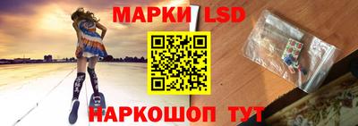 MDMA Краснокаменск