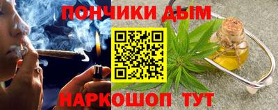 spice Краснознаменск