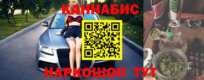 MDMA Краснокаменск