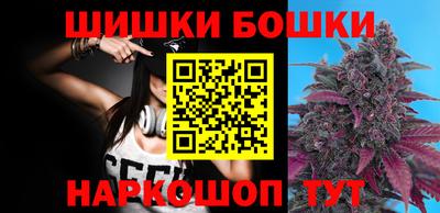 MDMA Краснокаменск