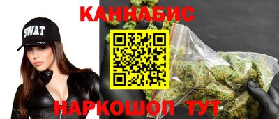 spice Краснознаменск