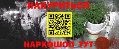 марки lsd Краснодар