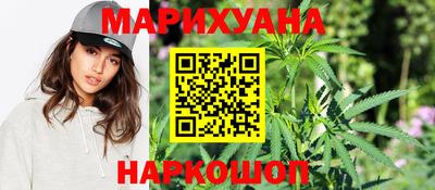 MDMA Краснокаменск