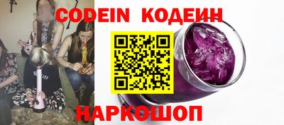 марки lsd Краснодар