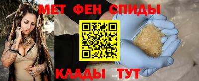 MDMA Краснокаменск