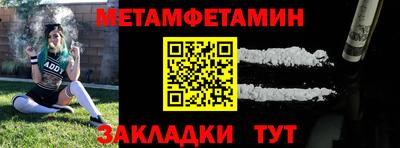 марки lsd Краснодар
