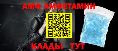 MDMA Краснокаменск