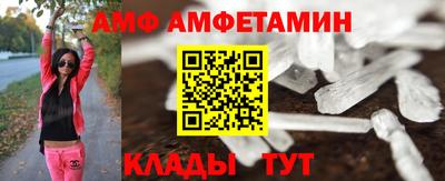 марки lsd Краснодар