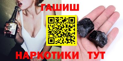 spice Краснознаменск