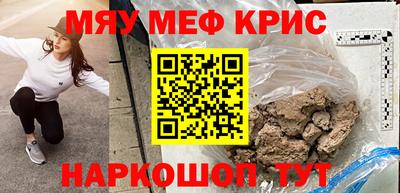 марки lsd Краснодар