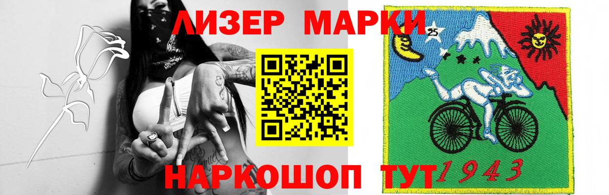 Лсд 25 экстази кислота  ЛСД экстази кислота  Вход с VPN  Лсд 25 экстази  Кисловодск 